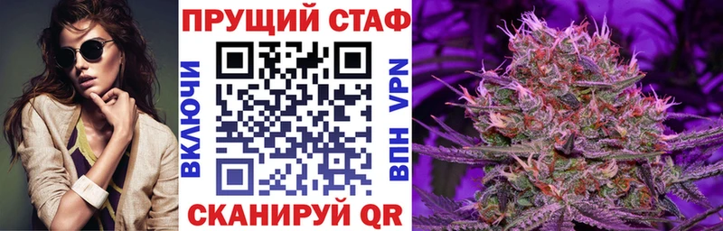 Какие есть наркотики Лангепас ГАШ COCAIN MDMA Меф мяу мяу