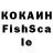 A-PVP крисы CK Jahabb Kahgsg