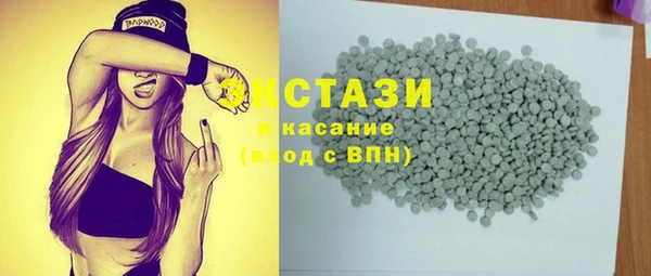 соль ск Аркадак