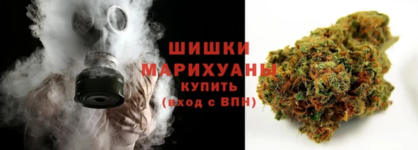 соль ск Аркадак