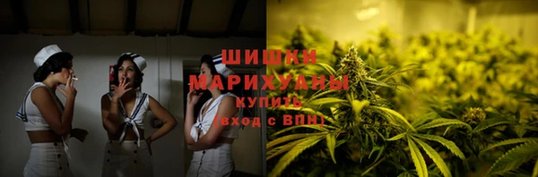 MESCALINE Армянск