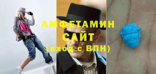соль ск Аркадак