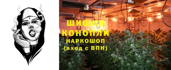 таблы Арсеньев