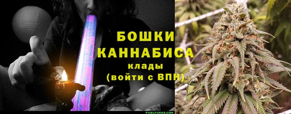 таблы Арсеньев