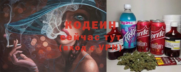 таблы Арсеньев
