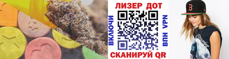 darknet формула  Лангепас  Лсд 25 экстази ecstasy 