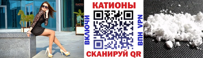 Меф мука  наркошоп  Лангепас 